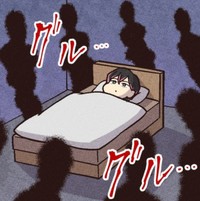 彼女の周りを取り囲む影たち（大友しゅうまさん提供）