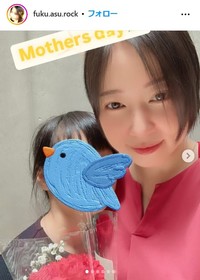 福田明日香のインスタグラム@fuku.asu.rockより