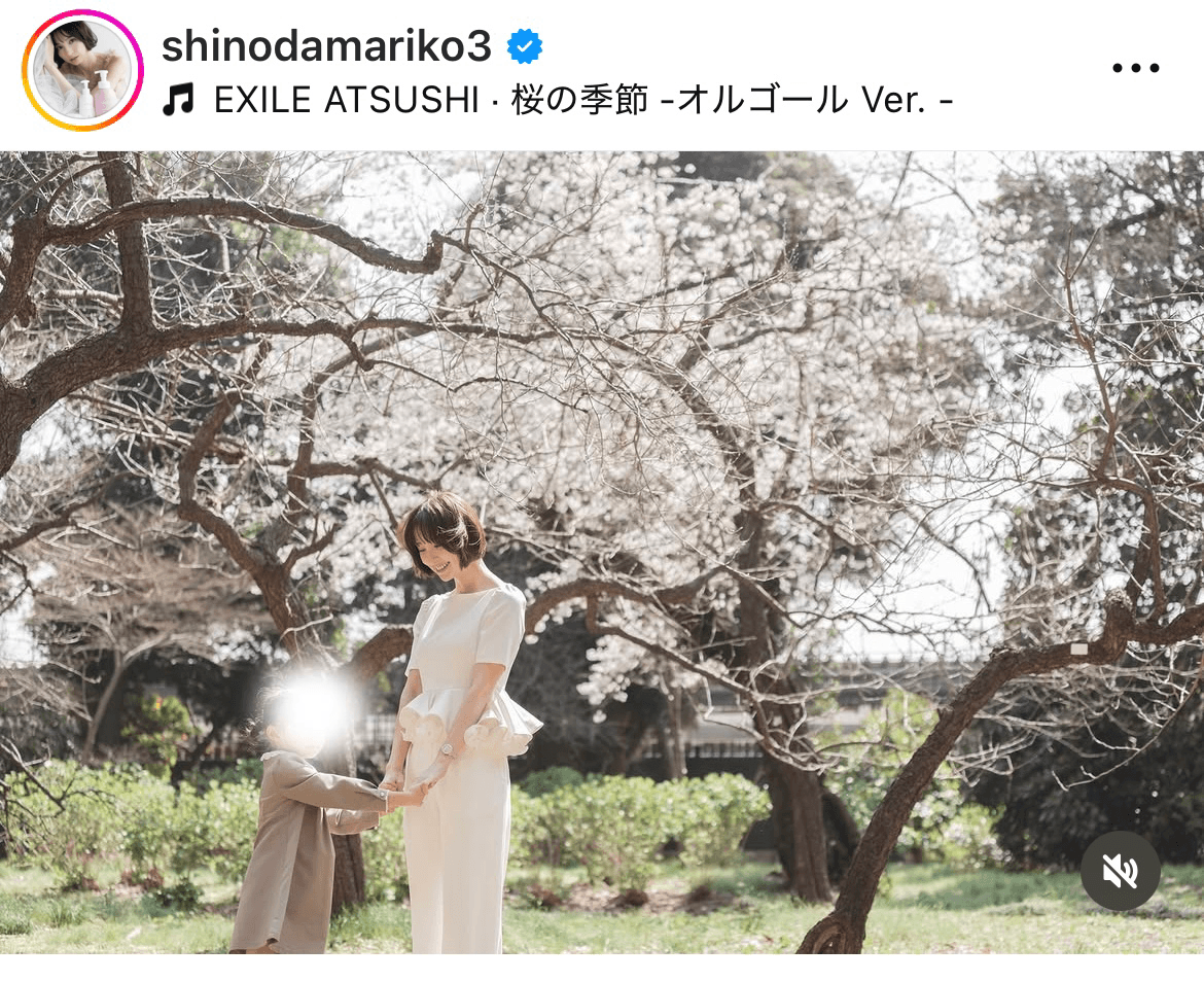 「今日から小学生」（篠田麻里子 (@shinodamariko3)さんのインスタグラムより）