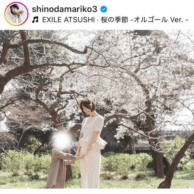 「今日から小学生」（篠田麻里子 (@shinodamariko3)さんのインスタグラムより）