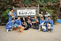 （Ｃ）ＴＢＳ「アンチヒーロー」