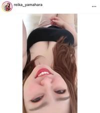 山原麗華インスタグラム(@reika_yamahara)より