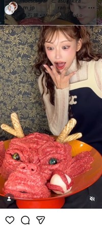 明日花キララのインスタグラム＠asukakiraranより