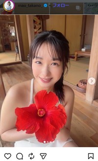 髙野真央のインスタグラム＠mao_takano_より