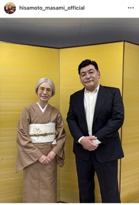 久本雅美インスタグラム＠hisamoto_masami_official