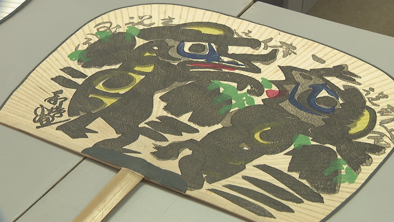 画家・和田邦坊の作品に親しんで 香川・坂出市で版画刷りの実演 | KSB