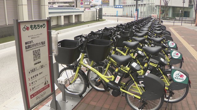 岡山市のシェアサイクル「ももちゃり」がリニューアル　30分165円・電動アシスト付き　1日1650円の新プランも