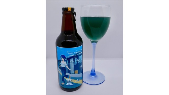 井原鉄道「デニムトレイン」のデビュー記念！クラフトビールを発売　10月26日　岡山