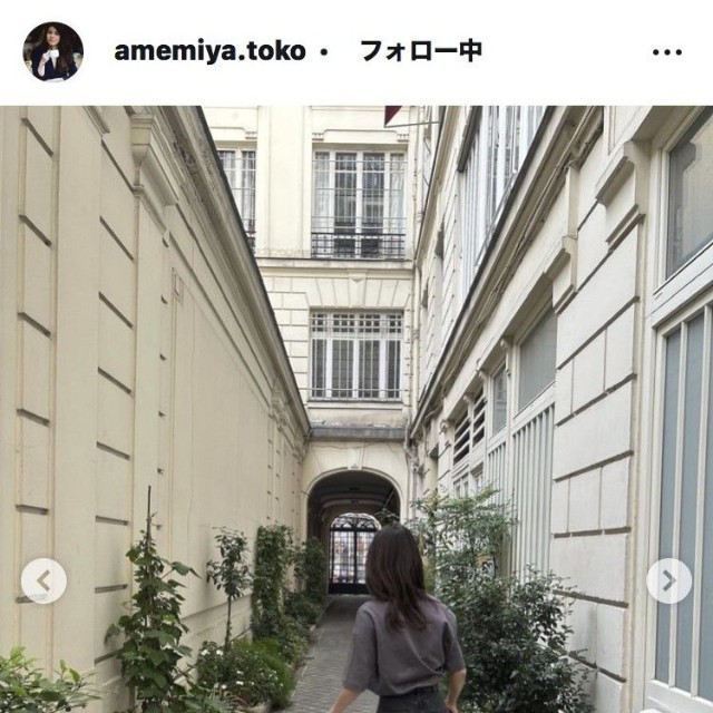 雨宮塔子アナウンサーのインスタグラム＠amemiya.tokoより