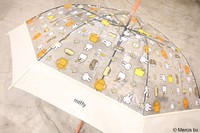 「切り継ぎビニール傘 ダイニング」（3740円）