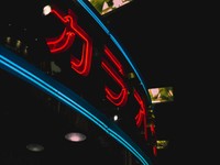 「またカラオケに行こ！」何気ない一言に込められた友の思いやり