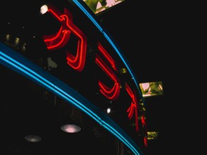 「またカラオケに行こ！」何気ない一言に込められた友の思いやり