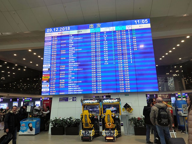 ベラルーシ 中国 語