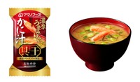 「アマノフーズおみそ汁　具王かに汁」（提供：アサヒグループ食品株式会社）