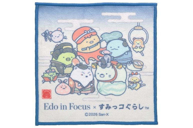 粋な姿が可愛い！ と話題。【大英博物館日本美術コレクション展限定
