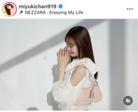 渡辺美優紀のインスタグラム＠miyukichan919より