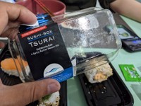 辛いのが苦手な人には本当に「辛い」かも…？ きんれーきさん提供