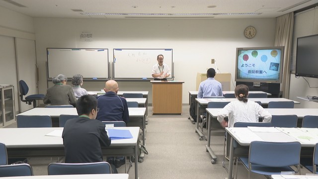 高松市の夜間教室（2025年度）