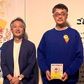 鈴木のりたけ「大ピンチ展！プラス」が開幕　どんなピンチも面白がってみるべし！