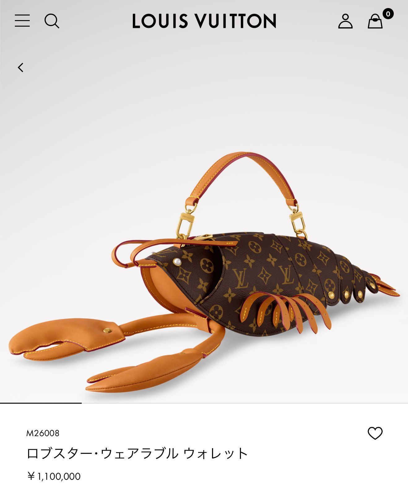 良さが分からない」と批判も…ルイ・ヴィトンの110万円エビ型バッグ