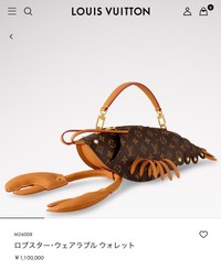 昨年、即完売したというエビ型ハンドバッグ（ルイ・ヴィトンの公式ホームページより）