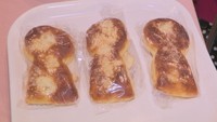 古墳の形をしたユニークなパン