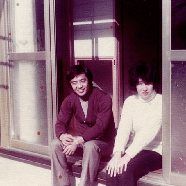 2人が出会ったのは、今から50年前…