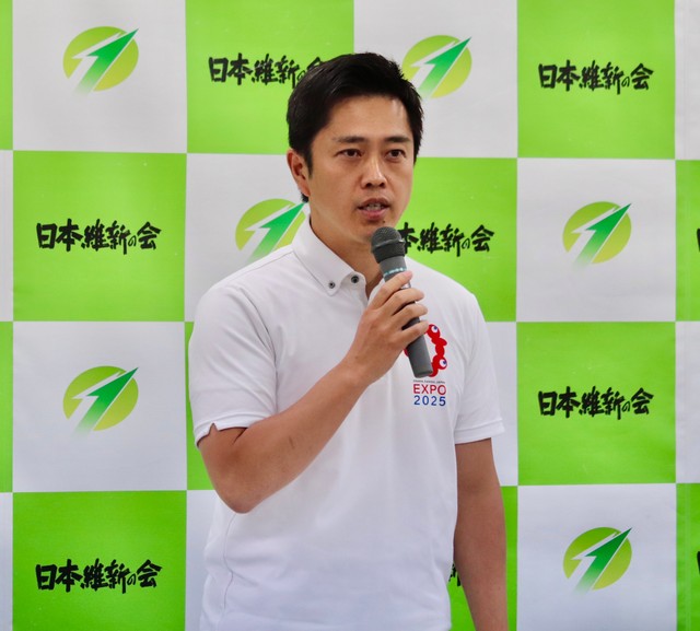 日本維新の会の吉村洋文代表