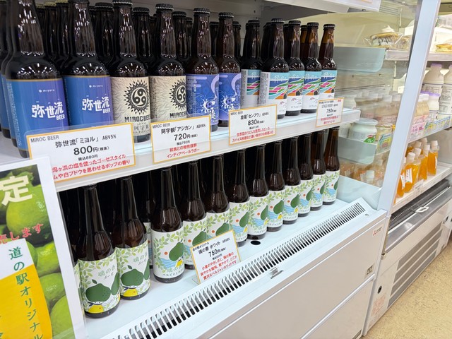 16社45種類のクラフトビールがずらり　道の駅で地ビールまつり　香川