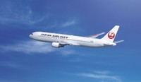 新たに高松―東京便に使用されるボーイング767-300ER型機