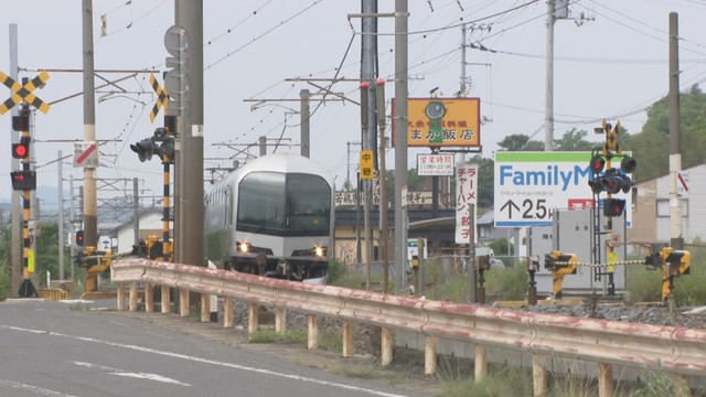 資料