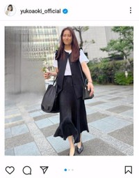 青木裕子のインスタグラム＠ｙｕｋｏａｏｋｉ＿ｏｆｆｉｃｉａｌより