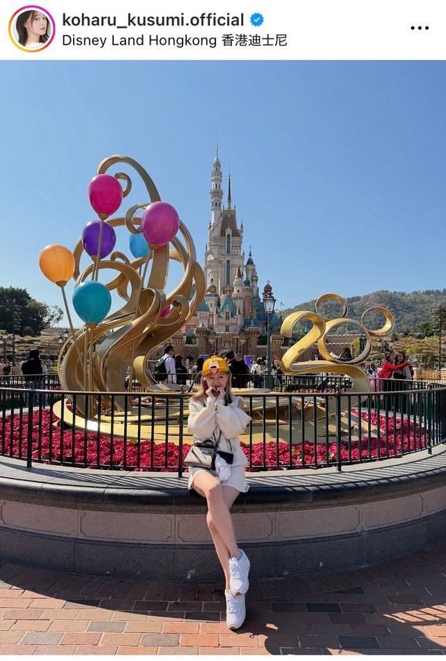 久住小春インスタグラム＠koharu_kusumi.officialより