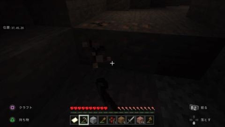 マイクラ 初心者が ラスボス エンダードラゴン討伐に挑戦 クリアまで約30時間の苦難の道 Gameクロス