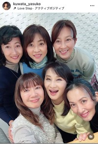 桑田靖子インスタグラム＠kuwata_yasukoより