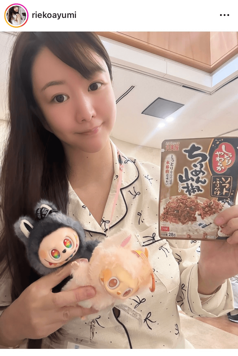 「大腸がん手術入院中に本当に役立ったアイテム」（歩りえこriekoayumi (@riekoayumi)さんのインスタグラムより）