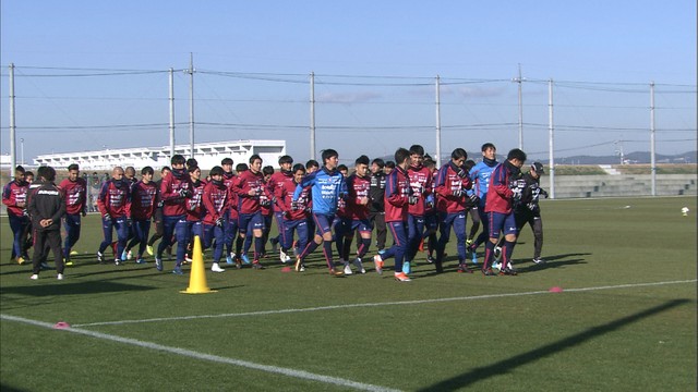 「アグレッシブなサッカー」ファジアーノ岡山　新シーズンへ始動！