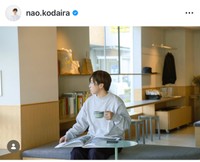 小平奈緒（@nao.kodaira）さんのインスタグラムより