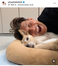 照英インスタグラム＠shoei040404より