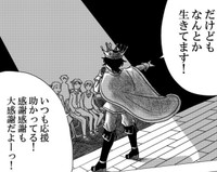 識字障害だけど明るく生きようと努力する涼風（笹川風磨さん提供）