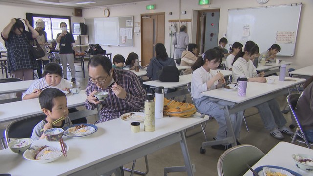 資料