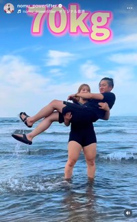 野村優（@nomu_powerlifter）さんのインスタグラムより