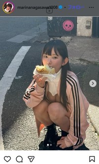 長澤茉里奈のインスタグラム＠marinanagasawa1008より