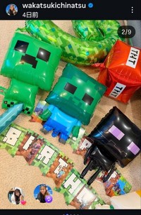 若槻千夏のインスタグラム@wakatsukichinatsuより