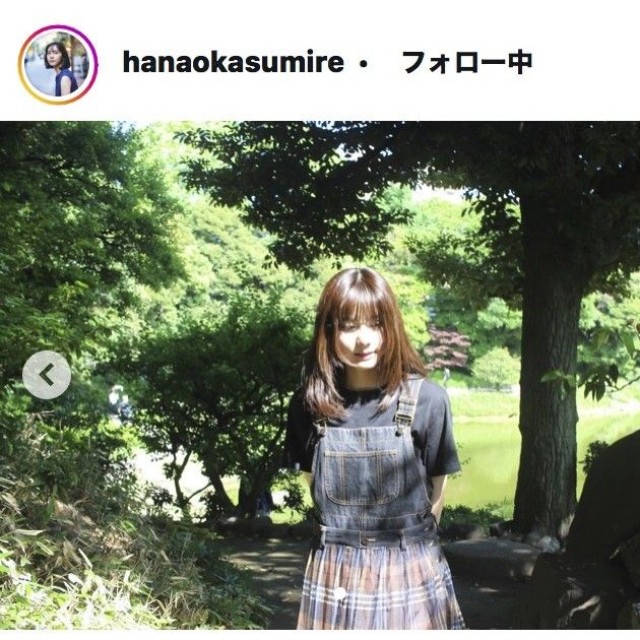 花岡すみれのインスタグラム＠hanaokasumireより