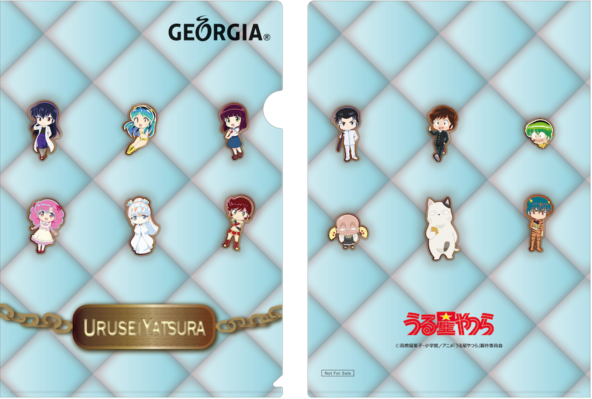 配布されるクリアファイル（C）高橋留美子・小学館／アニメ「うる星やつら」製作委員会