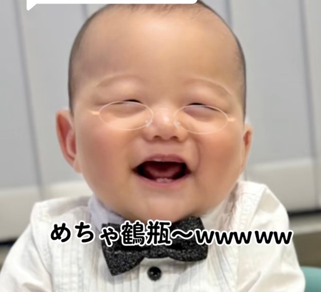 笑うと鶴瓶師匠にそっくり！？（提供：@nagibeekunさん）
