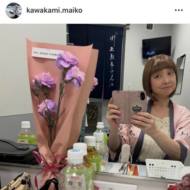 川上麻衣子インスタグラム＠kawakami.maikoより