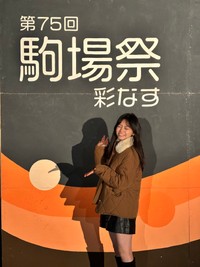 東京大学「駒場祭」での松藤百香さん（本人のX @mmk_utlより）