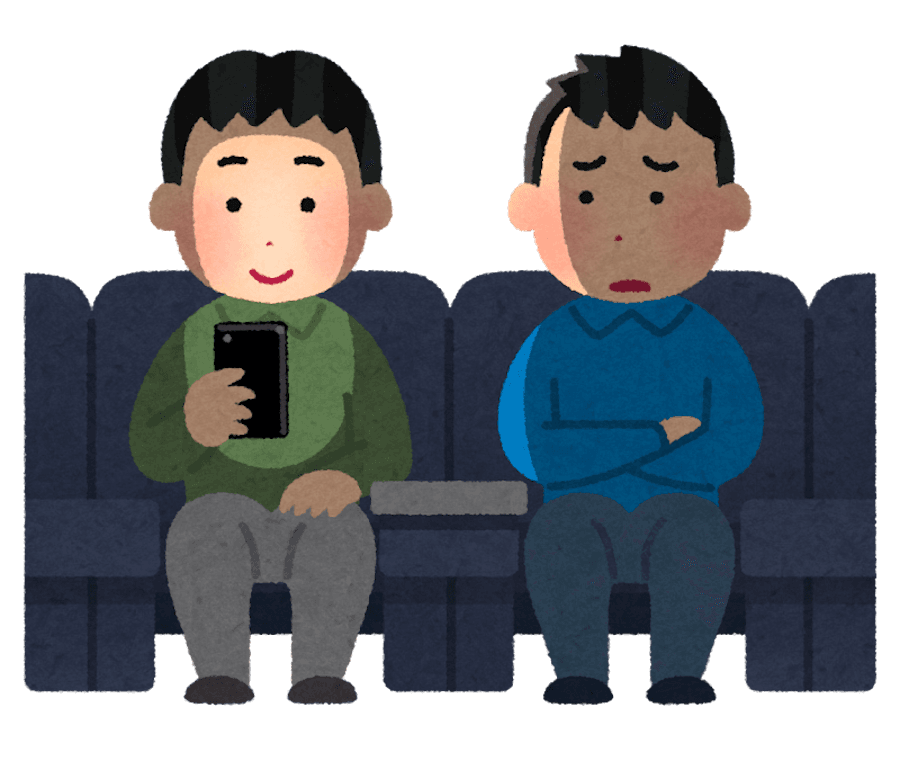 マナーやルールを守らない人が隣席だと最悪だ